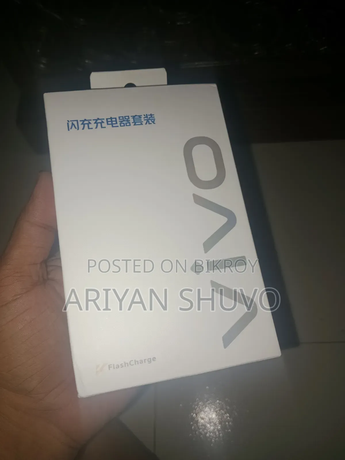 80W Vivo New Charger