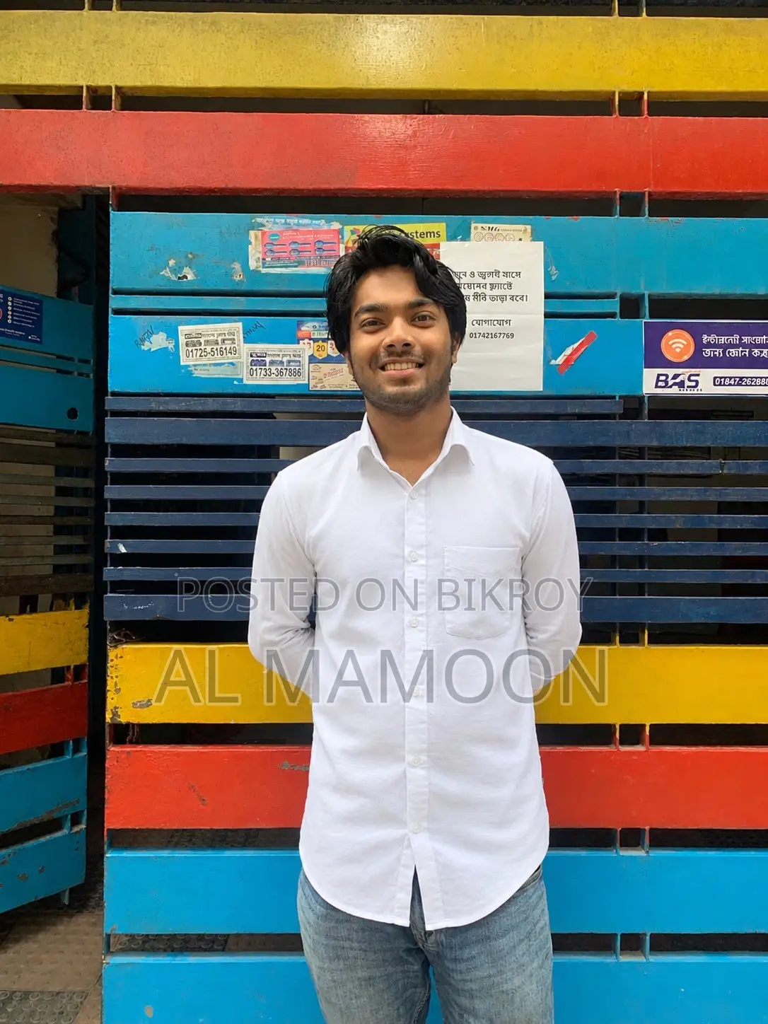 চাকরির সন্ধান – হাউসকিপিং স্টাফ