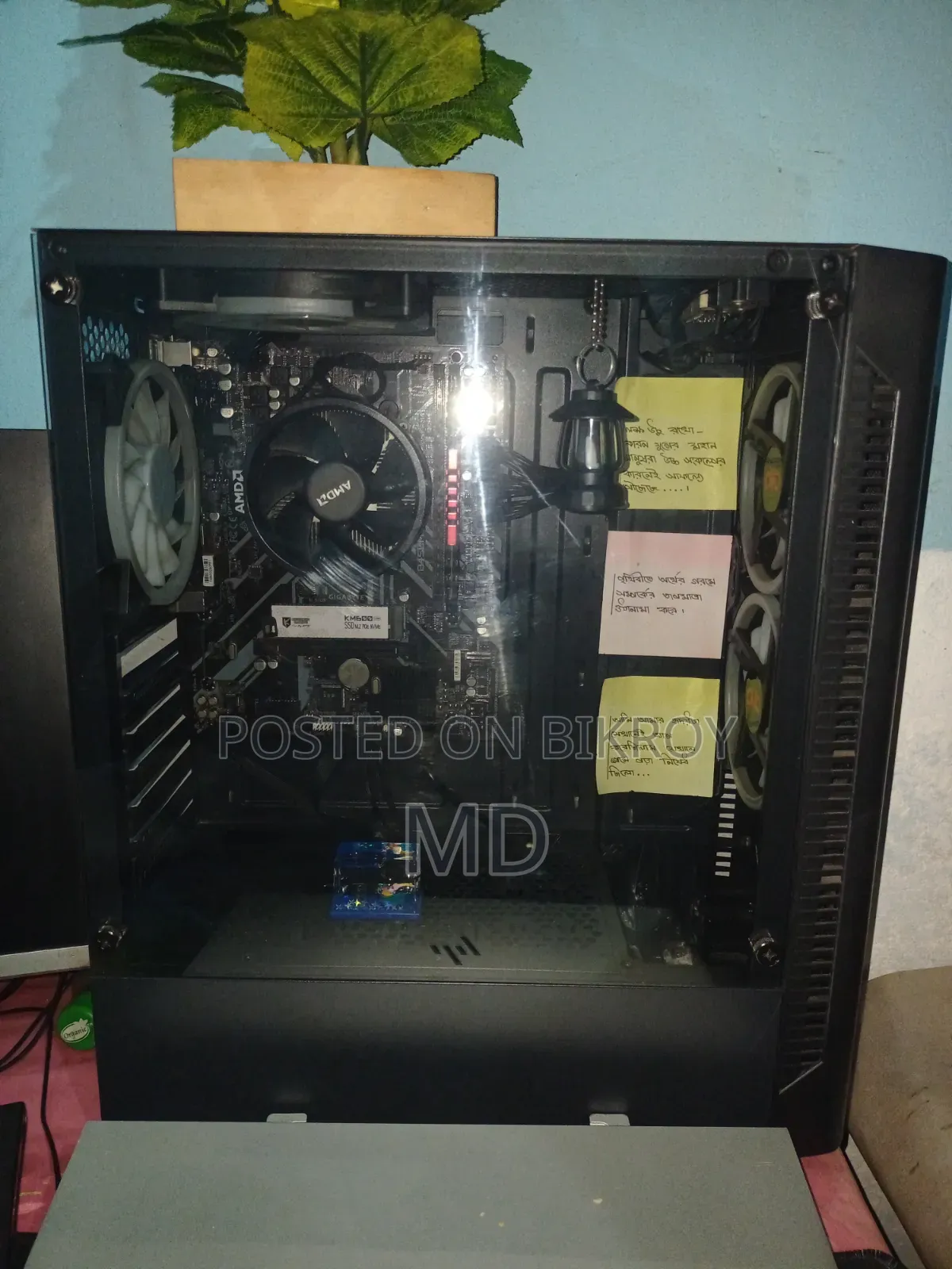 Desktop Computer Gigabyte 8GB AMD Ryzen 5 SSD 256GB