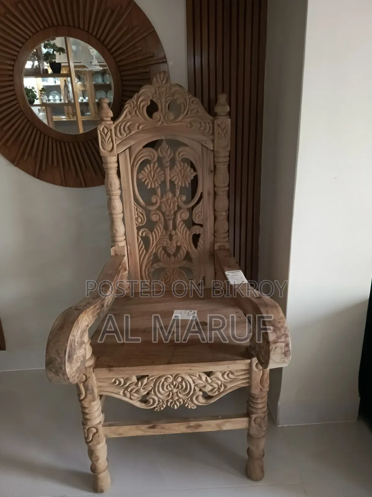 Chair- 2 Pic