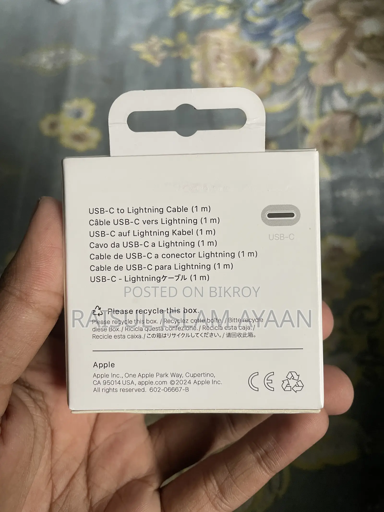 Apple Lightning Cable