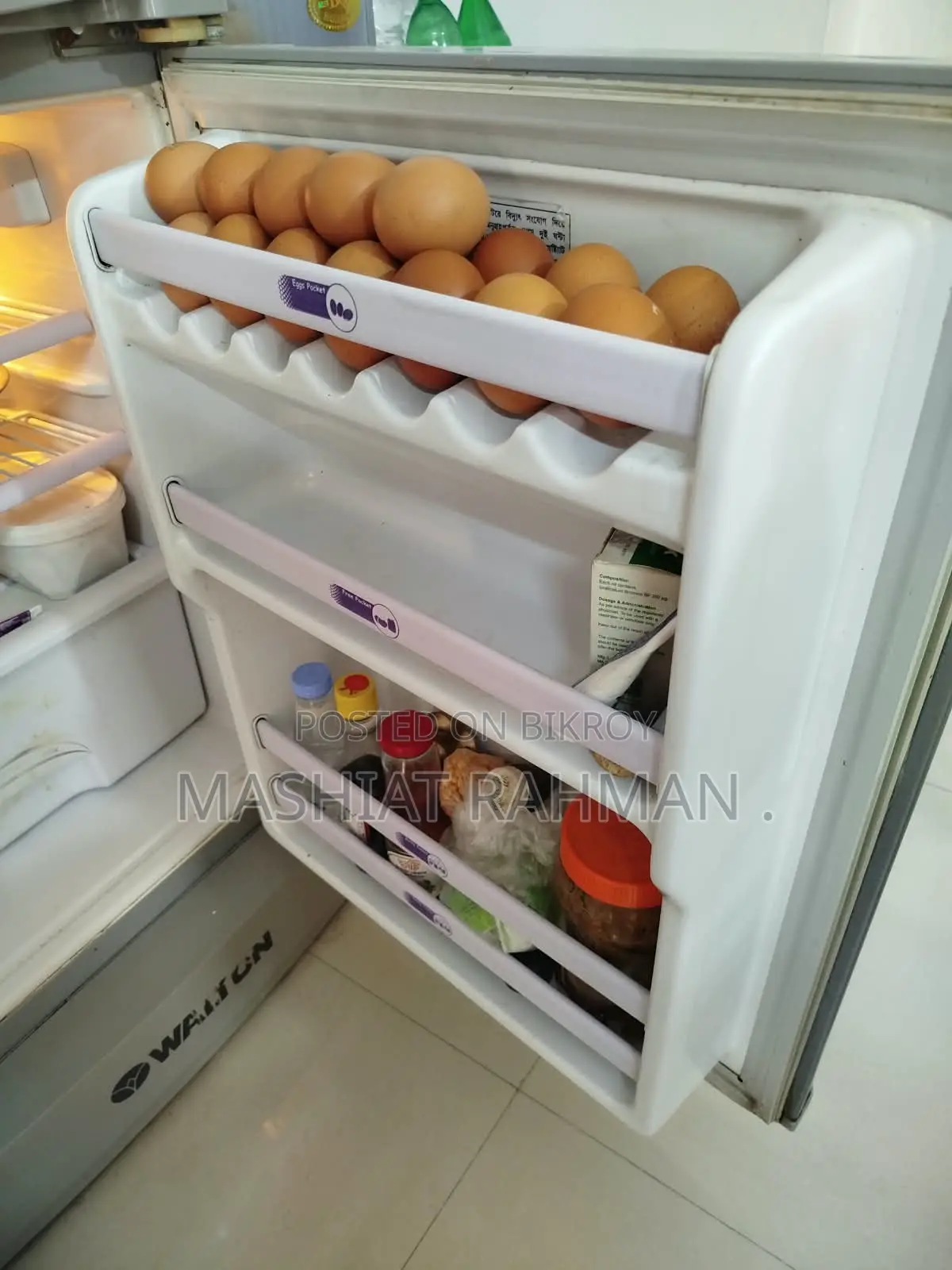 ওয়ালটন ফ্রিজ ১১ সিএফটি