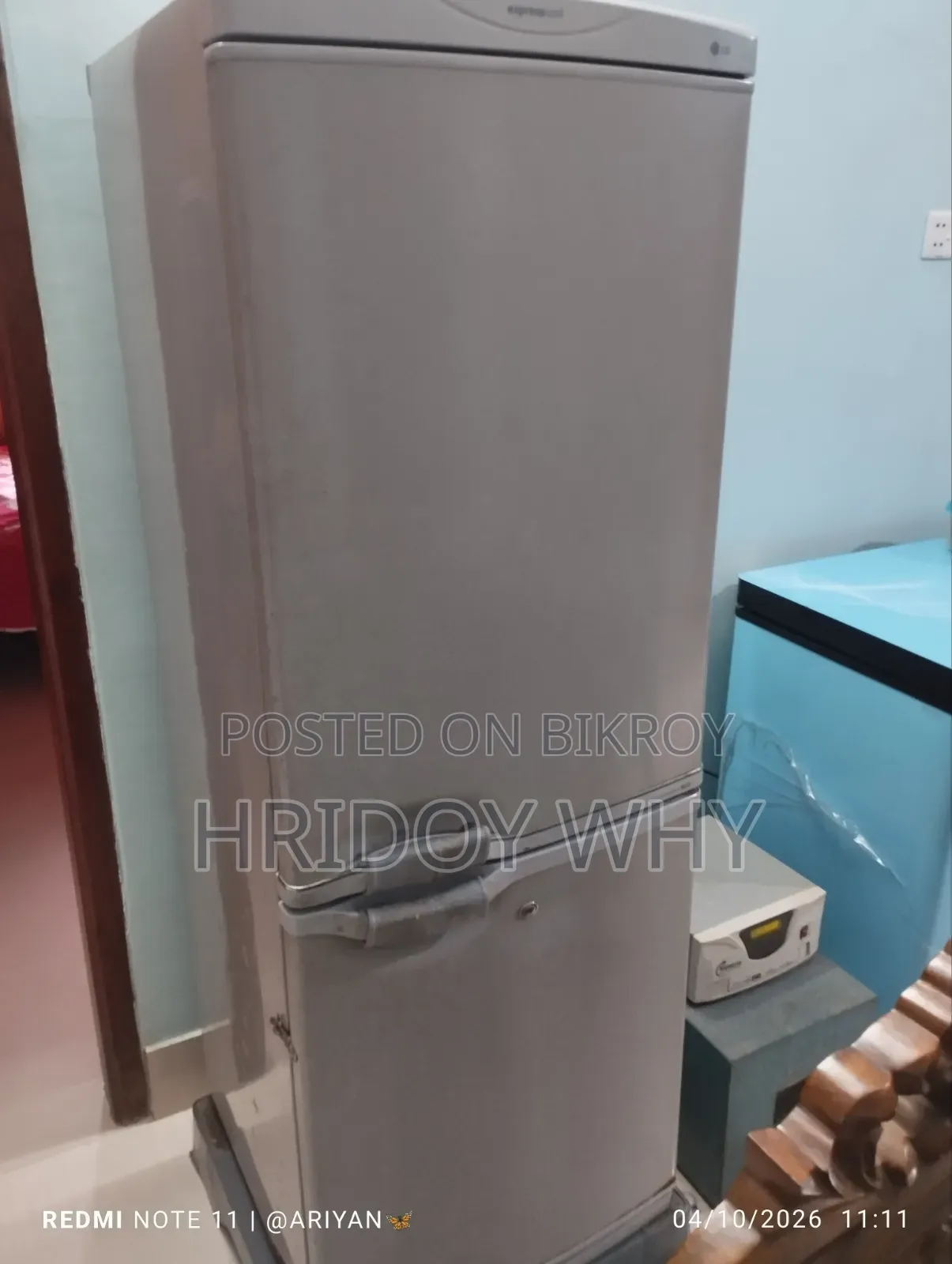 এলজি এক্সপ্রেসকুল রেফ্রিজারেটর