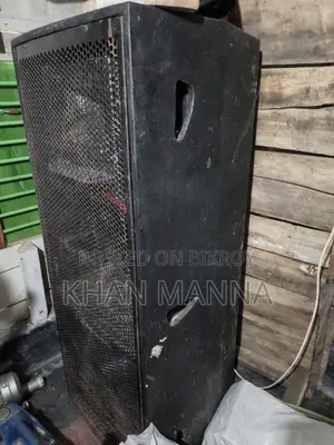 Sound System