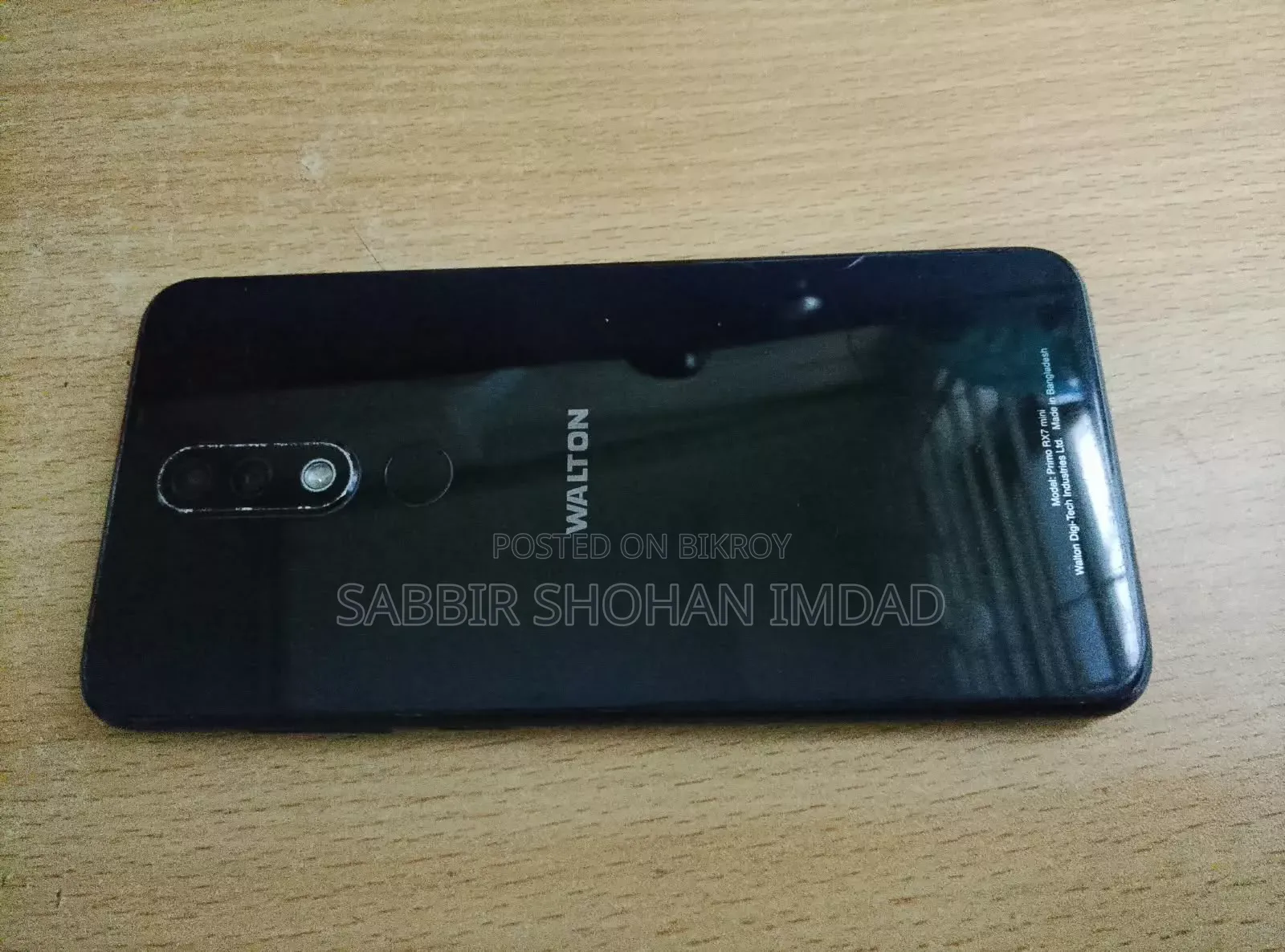 ওয়াল্টন ৩২ জিবি কালো