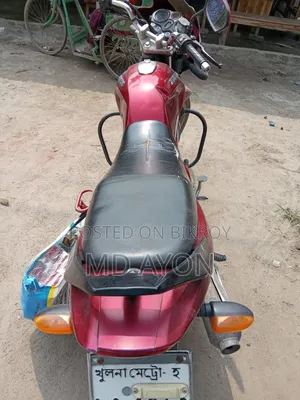 Runner Bullet 100 2018 Red