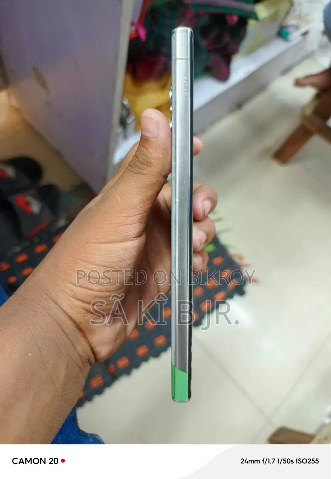 Samsung Galaxy S23 Ultra 512 GB Blue