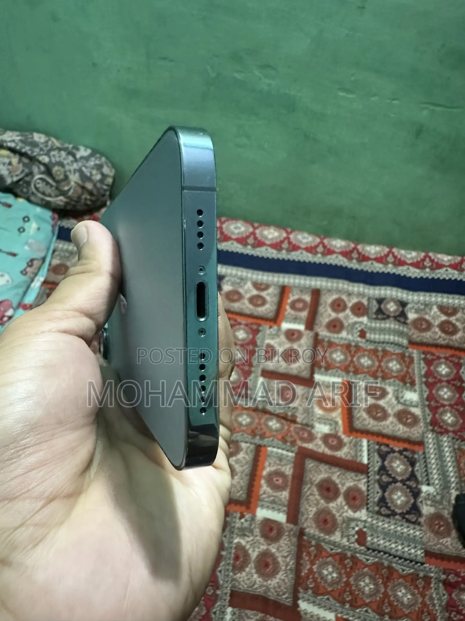 অ্যাপল আইফোন ১৩ প্রো ম্যাক্স ২৫৬ জিবি ব্লু