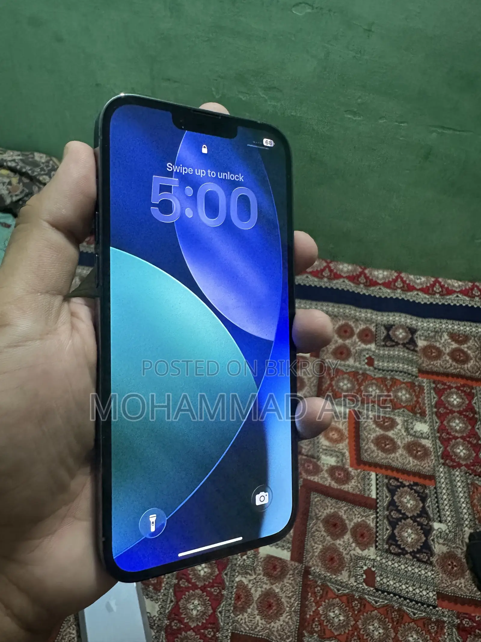 অ্যাপল আইফোন ১৩ প্রো ম্যাক্স ২৫৬ জিবি ব্লু