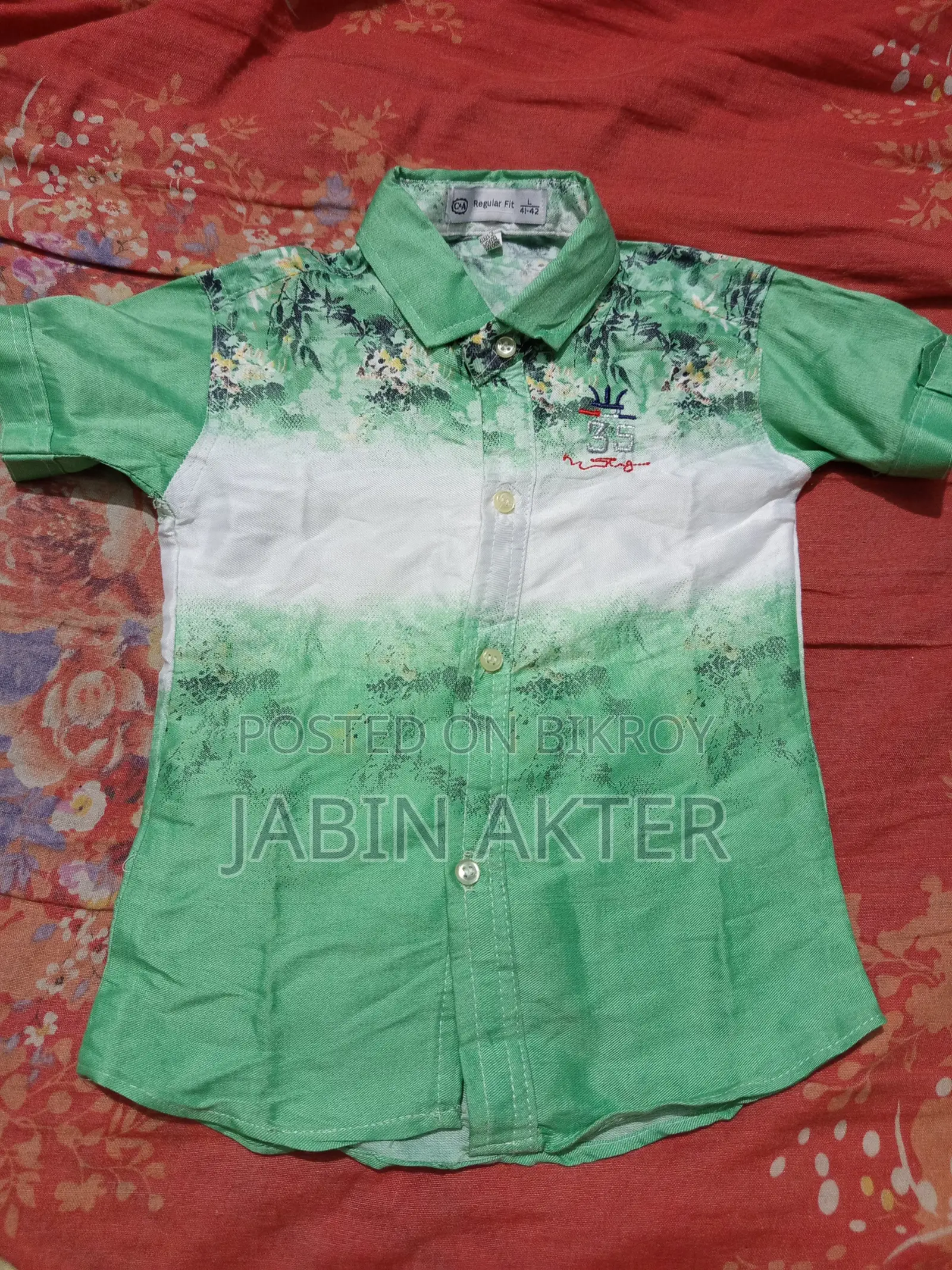 বেবি ড্রেস