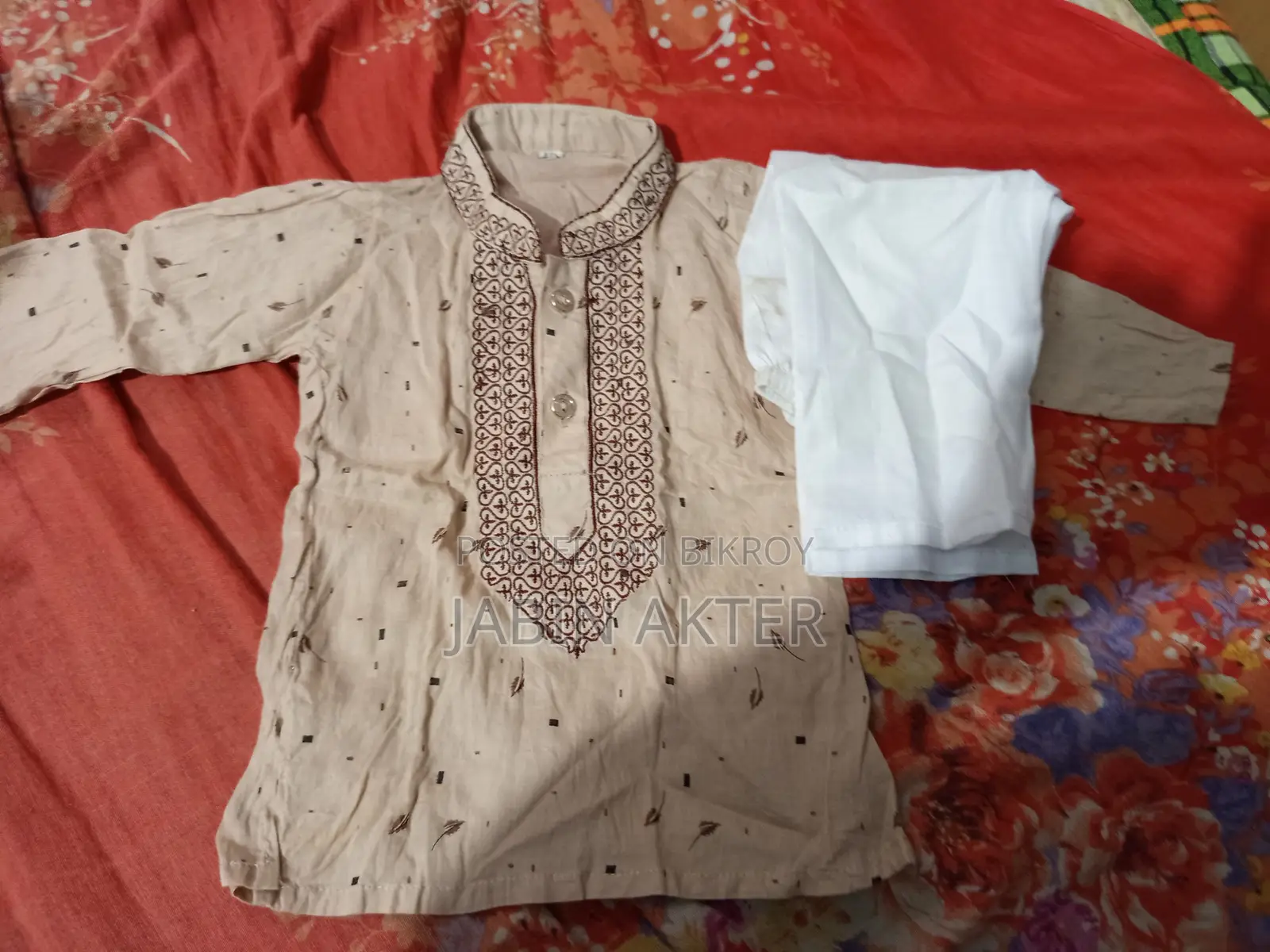 বেবি ড্রেস