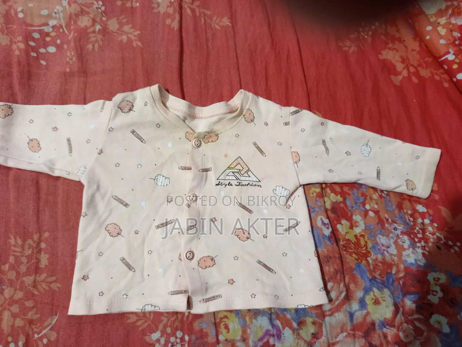 বেবি ড্রেস