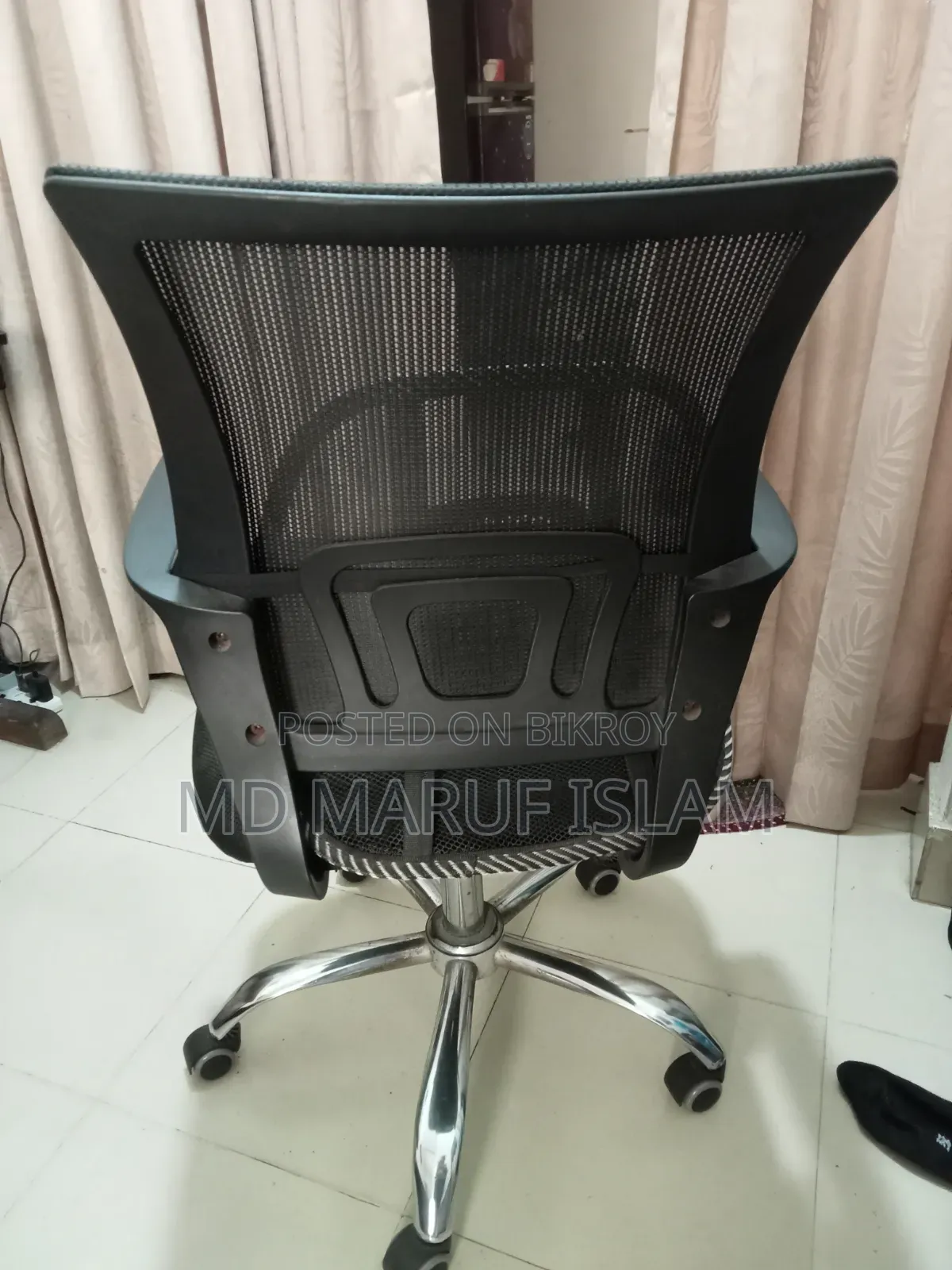 অফিসিয়াল চেয়ার
