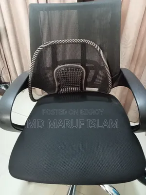 অফিসিয়াল চেয়ার