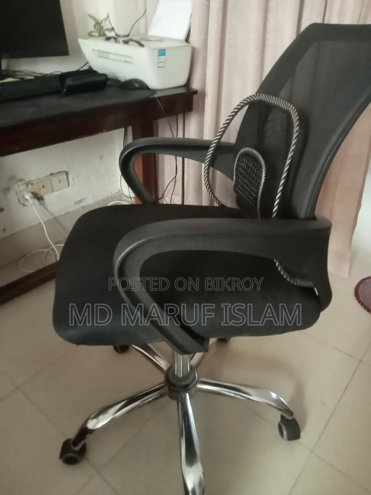 অফিসিয়াল চেয়ার