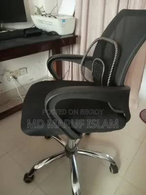 অফিসিয়াল চেয়ার