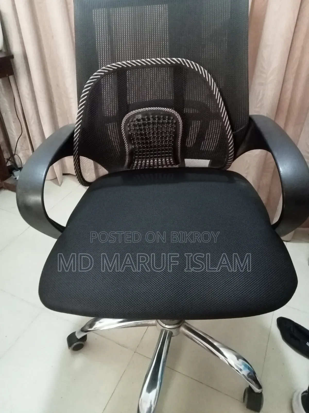 অফিসিয়াল চেয়ার