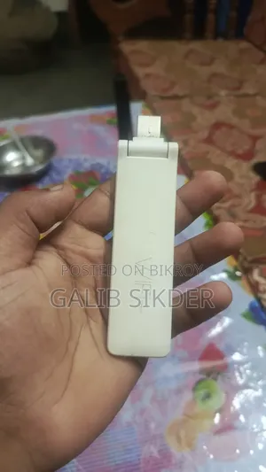 মি রিপিটার ২ (ওয়্যারলেস রেঞ্জ এক্সটেন্ডার)