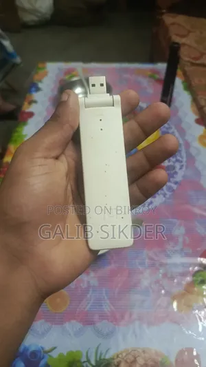 মি রিপিটার ২ (ওয়্যারলেস রেঞ্জ এক্সটেন্ডার)
