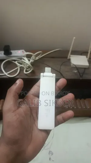 মি রিপিটার ২ (ওয়্যারলেস রেঞ্জ এক্সটেন্ডার)