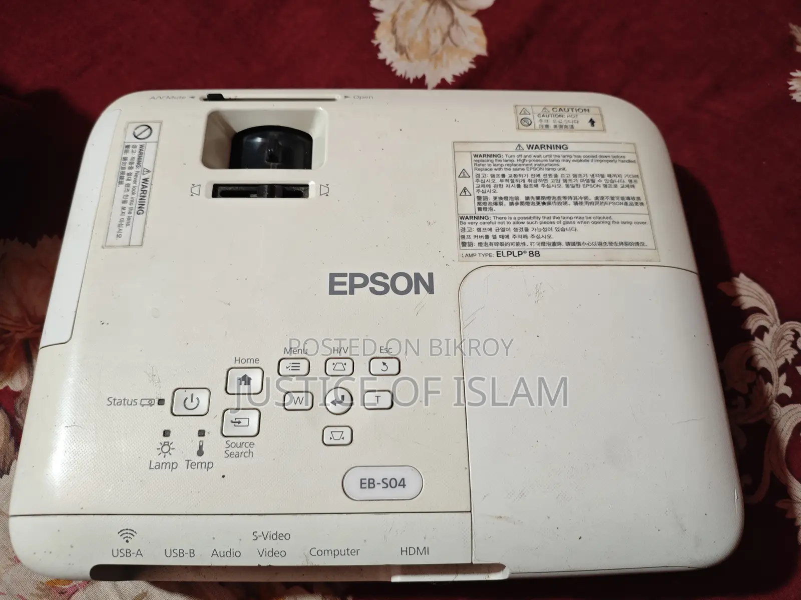 Epson EB-S04 LCD Video Projector