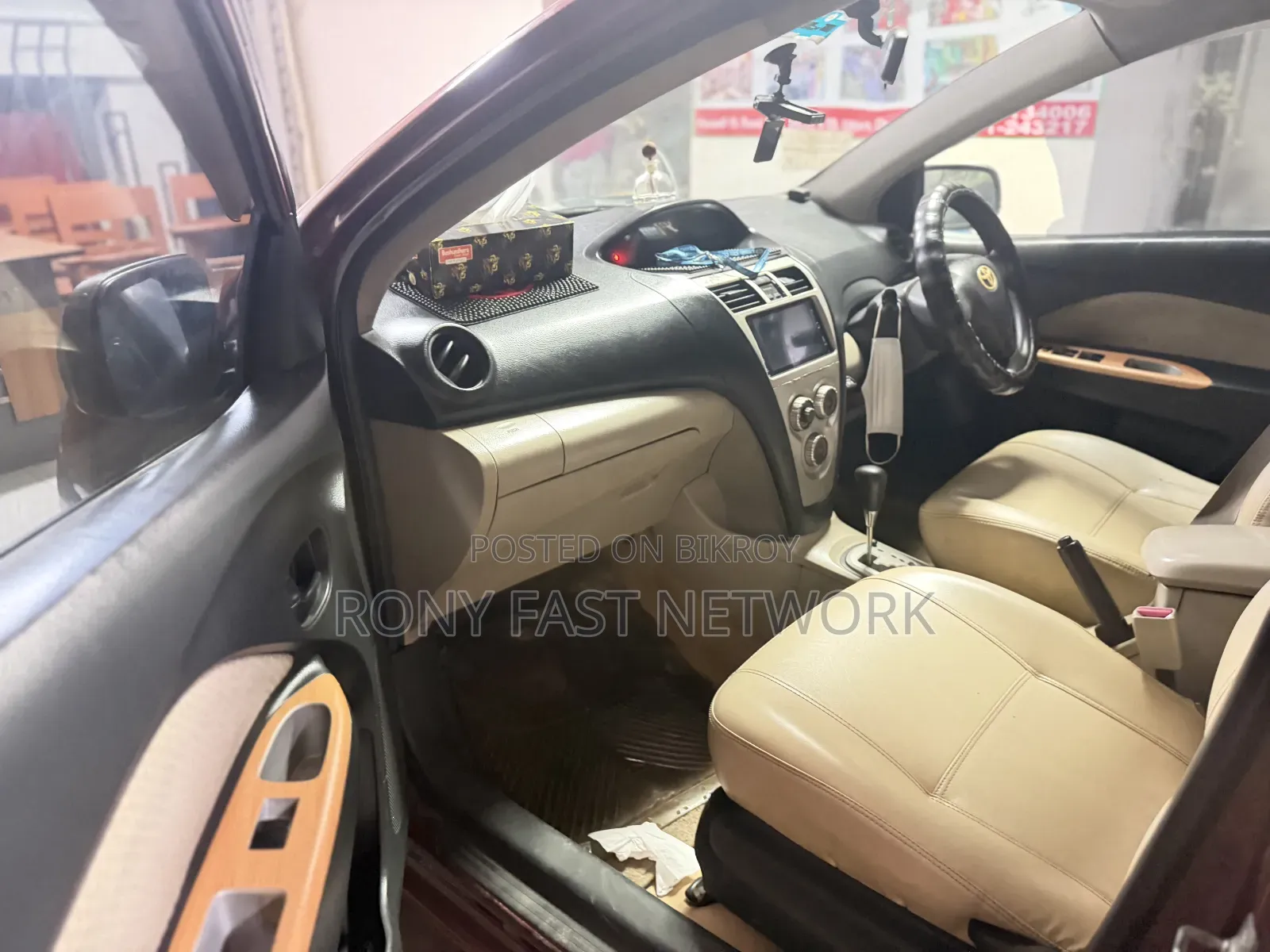 Toyota Belta 2006 Maroon