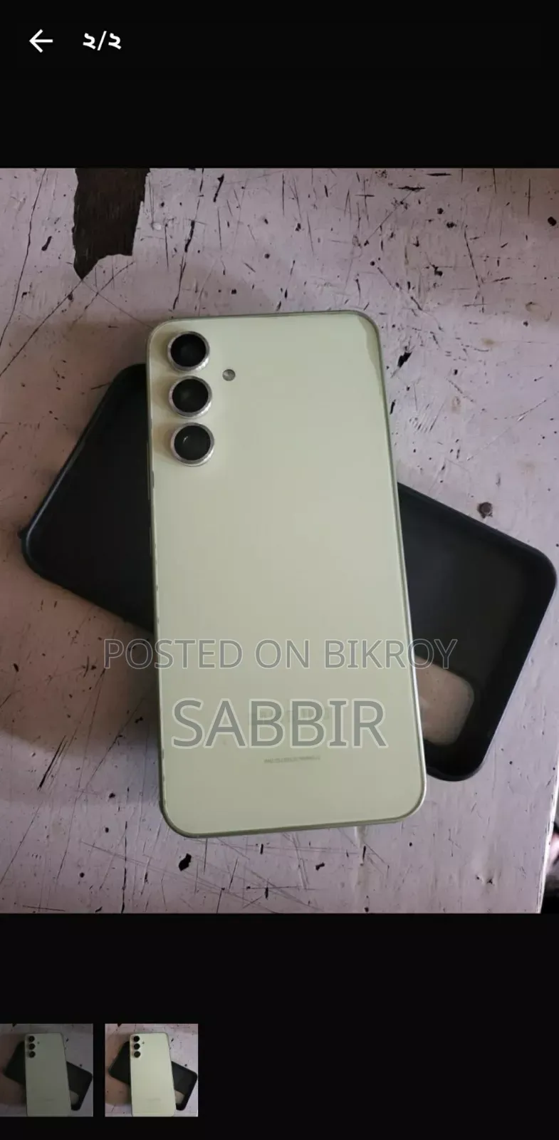 Samsung Galaxy A54 5G 128 GB Green