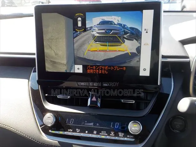 Toyota Corolla Cross 2025 Gray