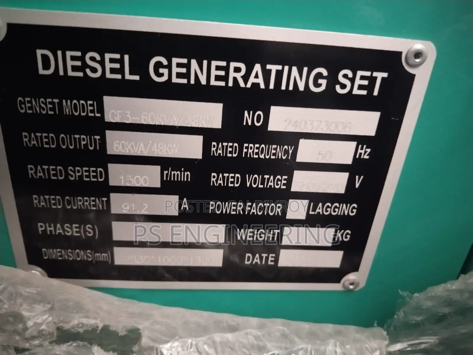 Brand New 60KVA Cummins Canopy Diesel Generator | Deep Sea Controller