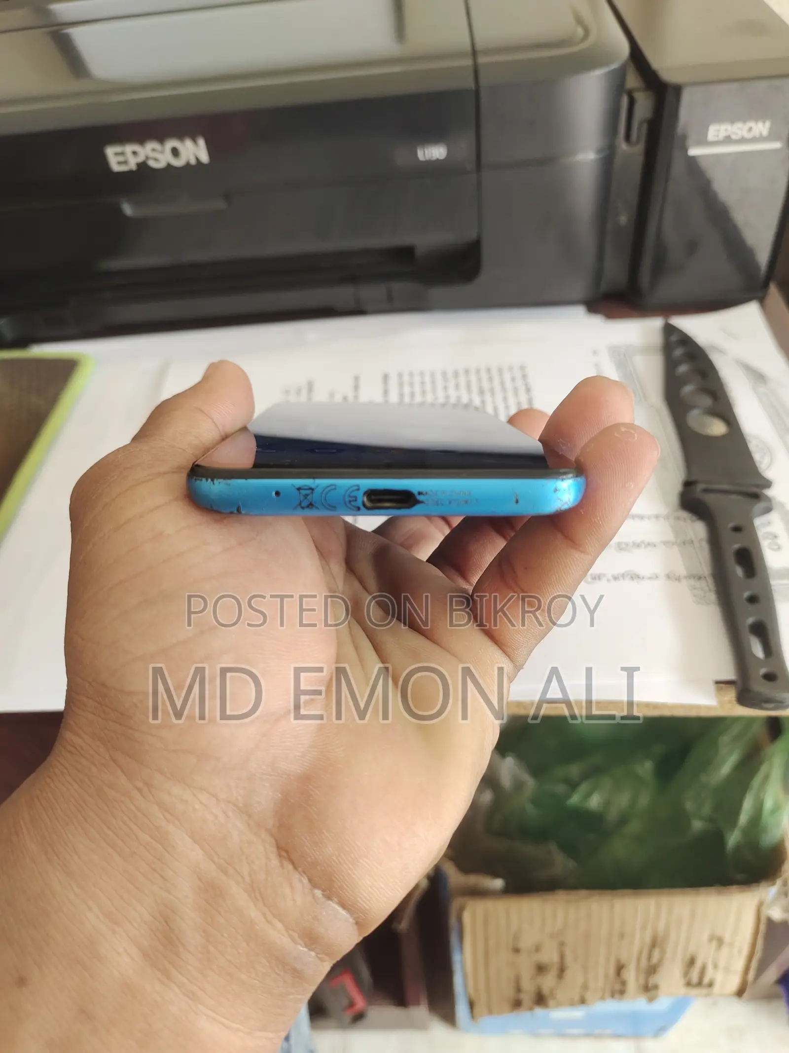 Motorola Moto E7 32 GB Blue