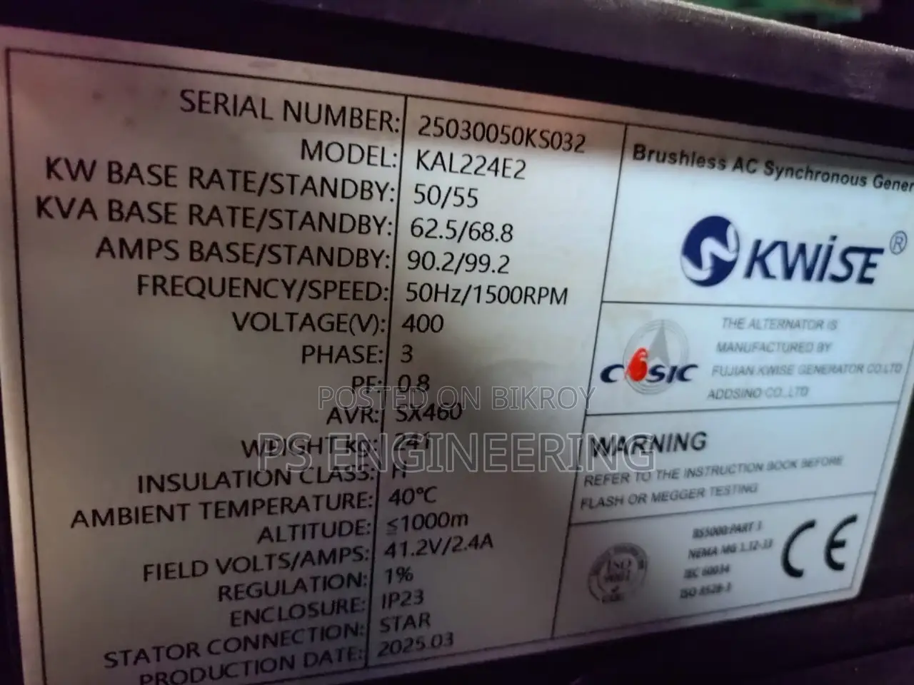 Brand New 60KVA Cummins Canopy Diesel Generator | Deep Sea Controller