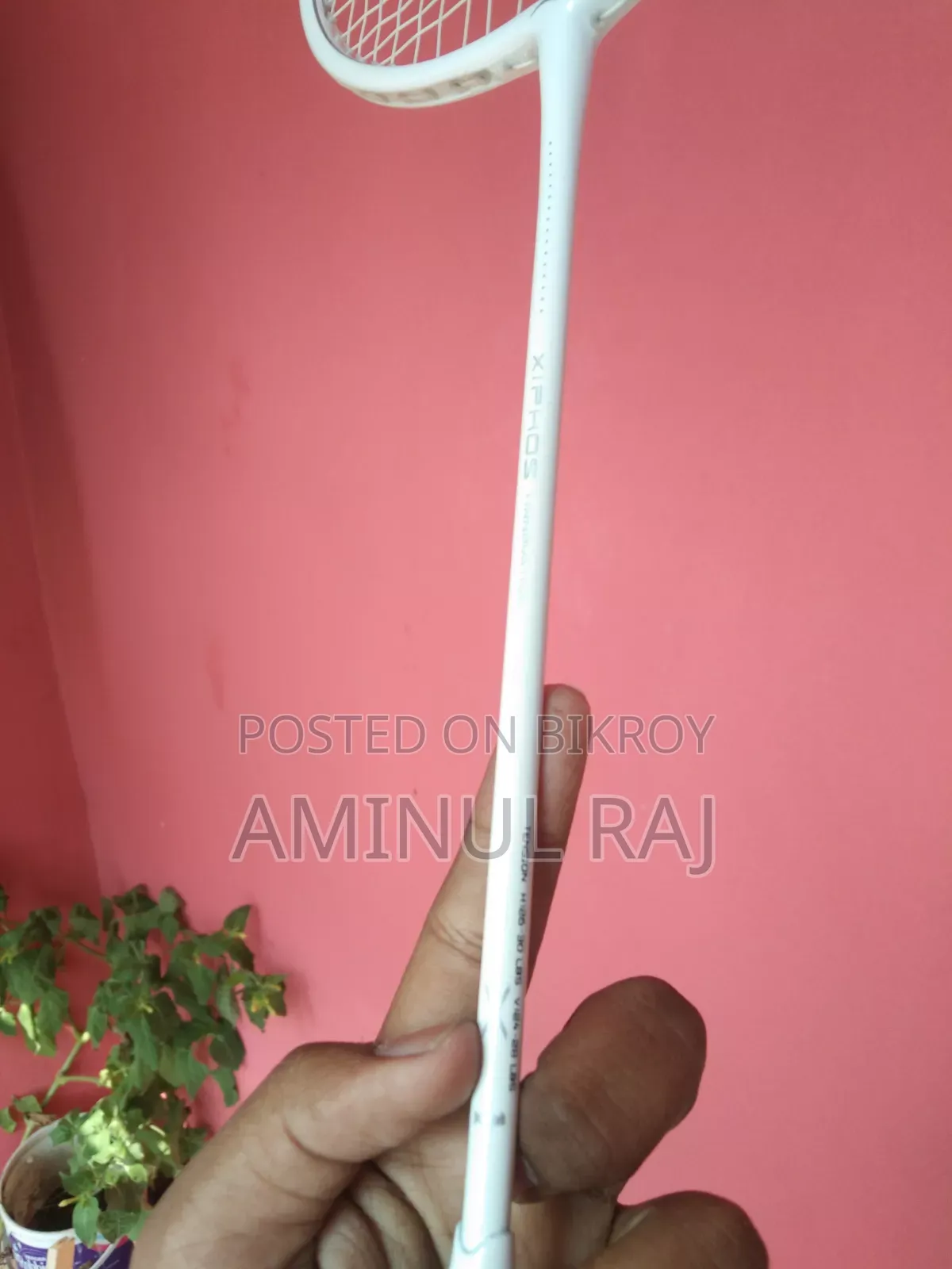 রেকেট বিক্রি