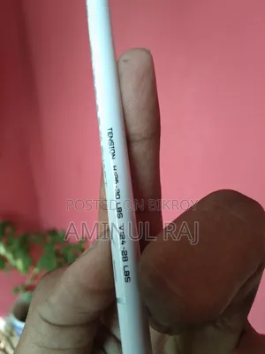 রেকেট বিক্রি
