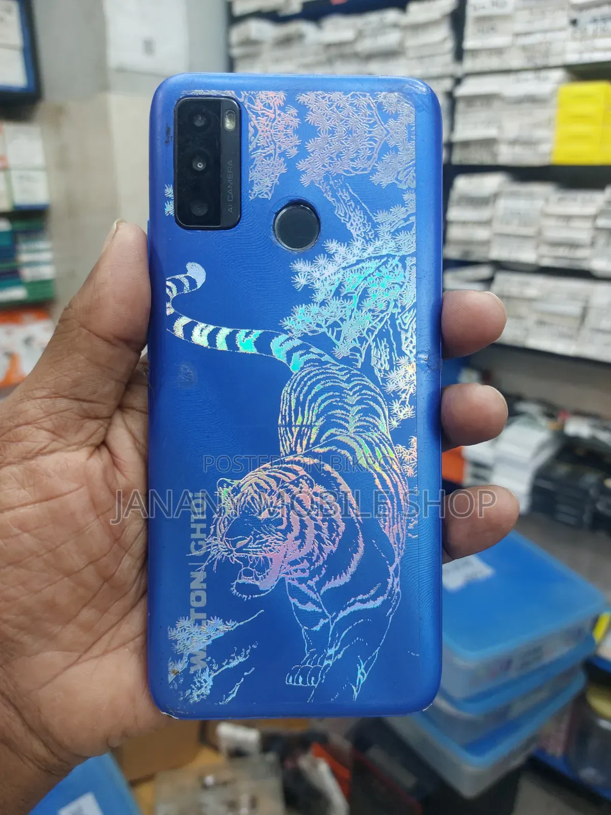 ওয়ালটন ৩২ জিবি ব্ল্যাক