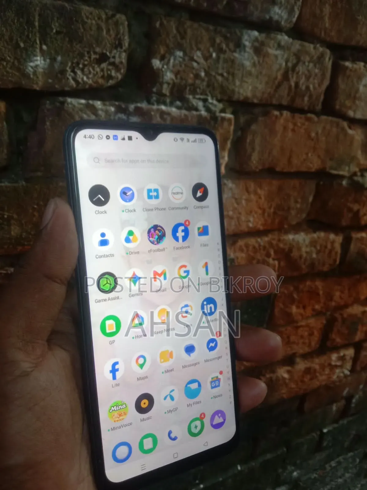 রিয়েলমি সি২৫এস ৬৪ জিবি গ্রে