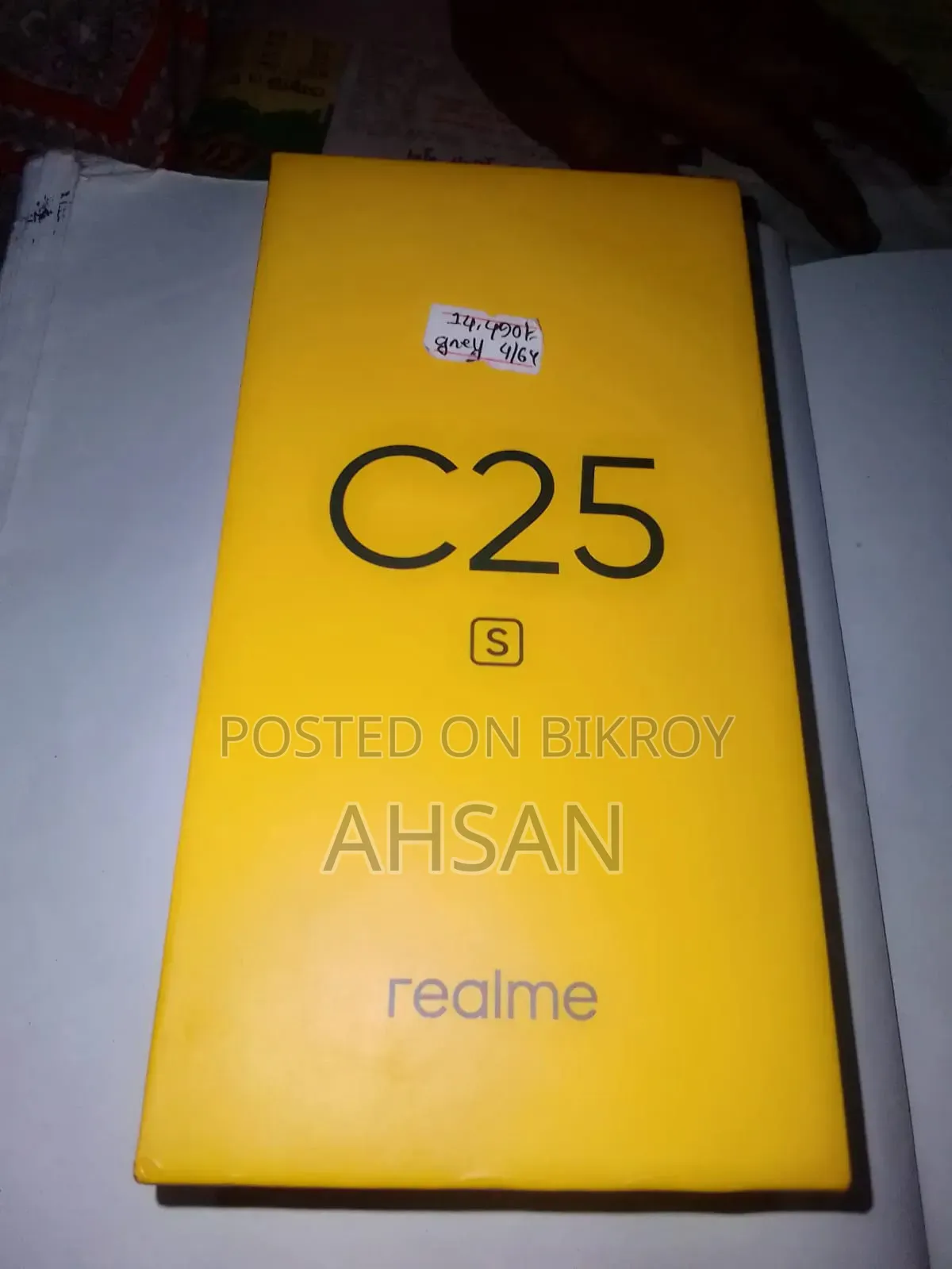 রিয়েলমি সি২৫এস ৬৪ জিবি গ্রে
