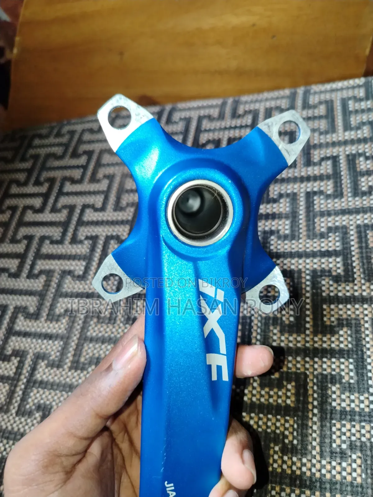 আইএক্সএফ ক্র্যাঙ্ক সেট