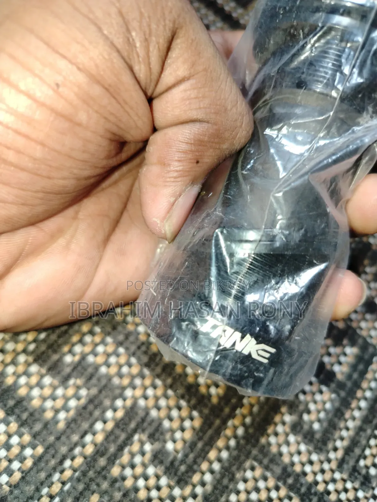 আইএক্সএফ ক্র্যাঙ্ক সেট