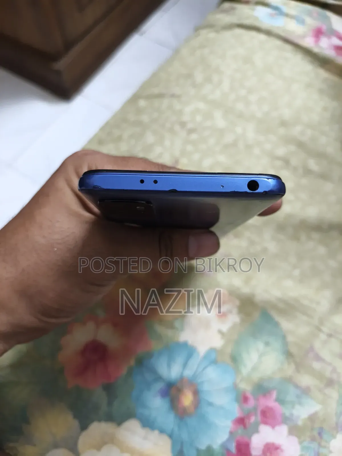 সিম্ফনি নীল