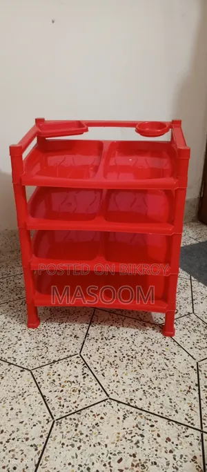 RFL Shoe Rack