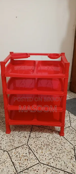 RFL Shoe Rack