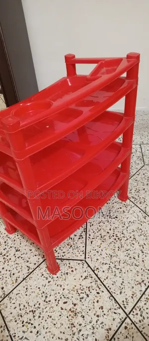 RFL Shoe Rack