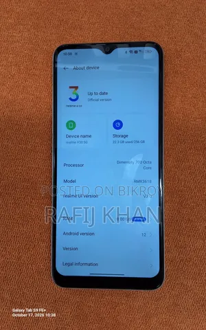 Realme V30 128 GB Gold
