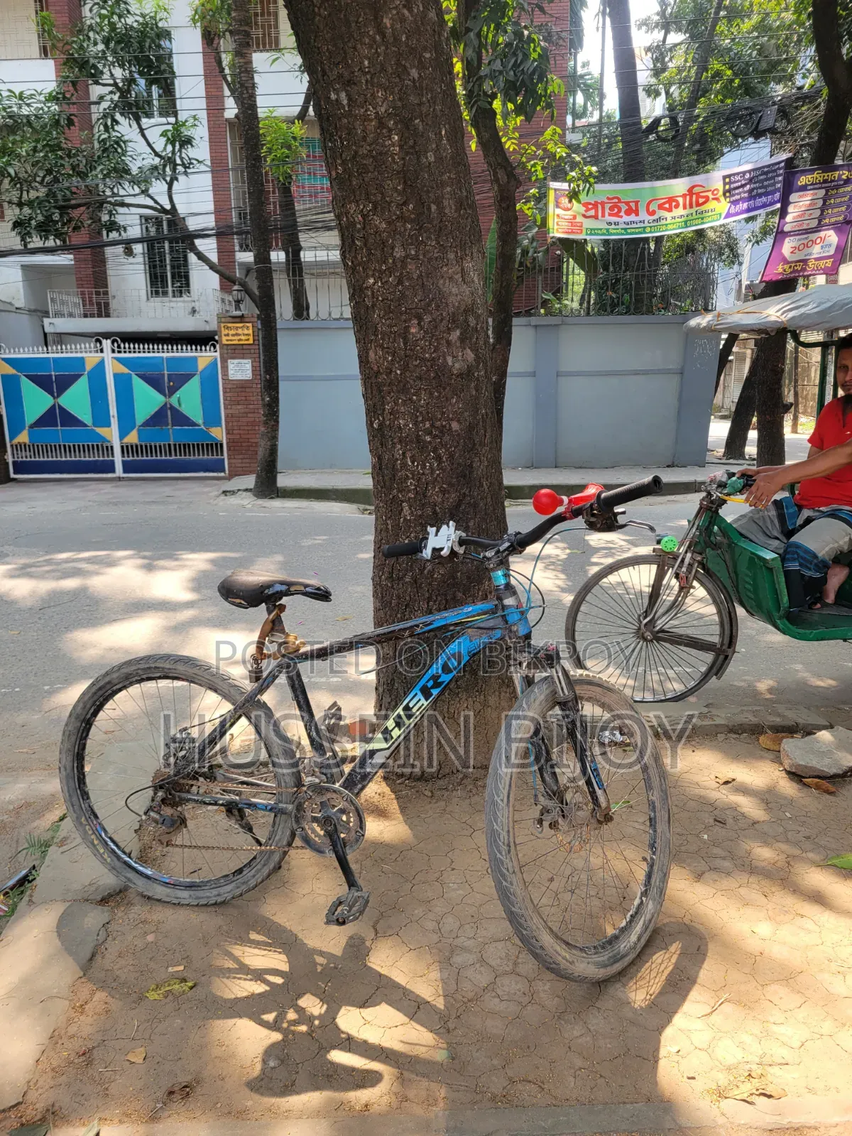 এই সাইকেল টি বিক্রি করা হবে।