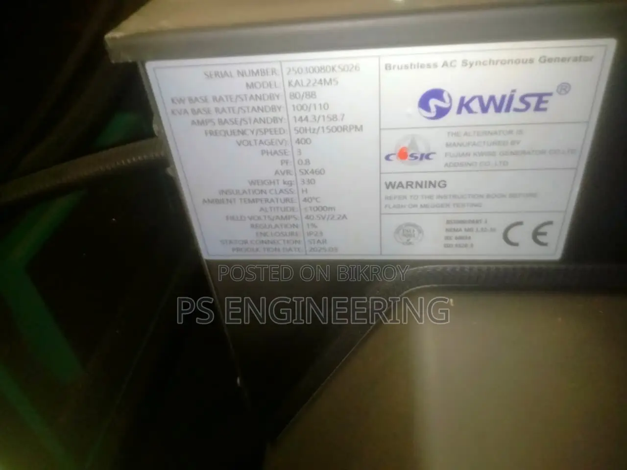 Brand New 100KVA Cummins Canopy Diesel Generator Deep Sea Controller