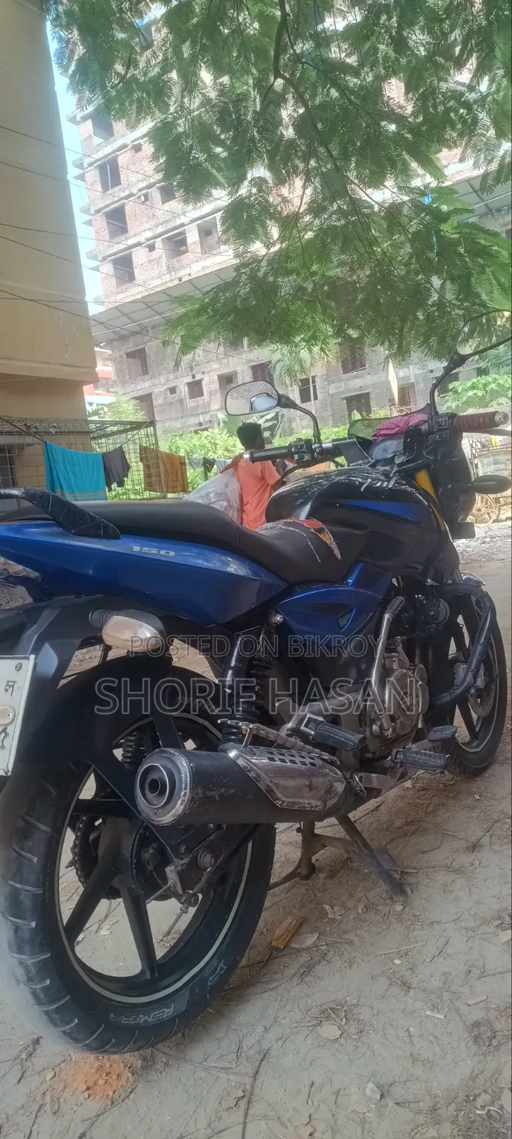Bajaj Pulsar 150 2014 Blue