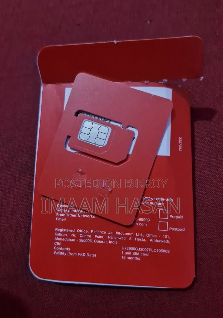 Golden VIP Robi Number