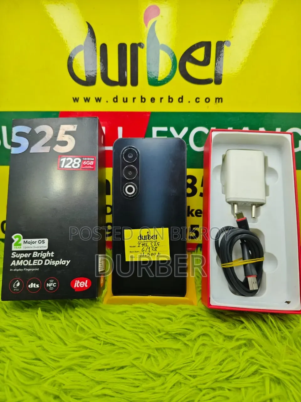 Itel S25 128 GB Black