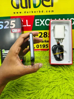 Itel S25 128 GB Black
