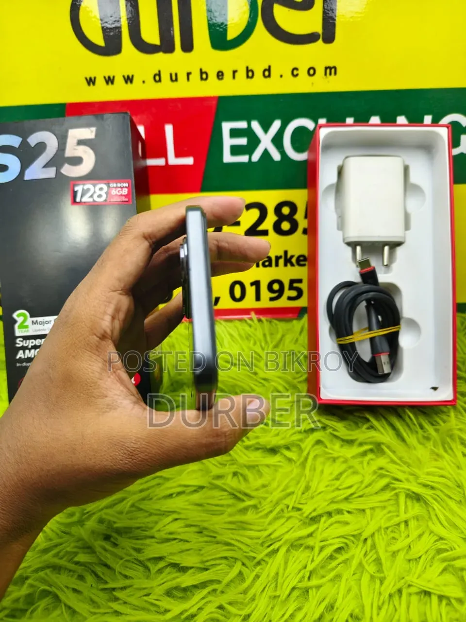 Itel S25 128 GB Black